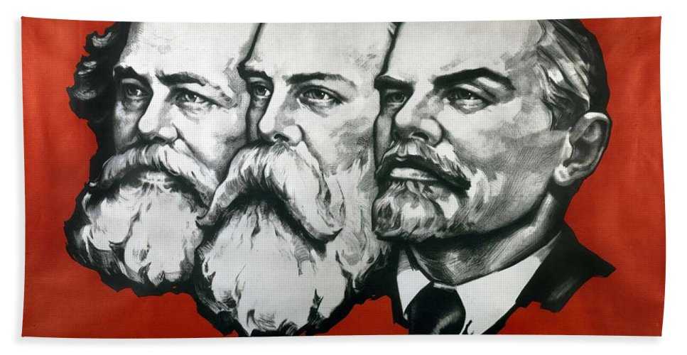 Маркс, Энгельс, Ленин