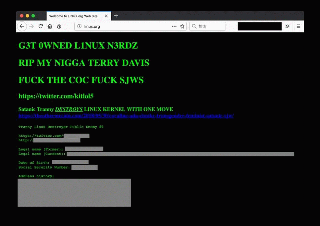 взлом linux.org