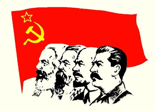 Марксистские лидеры.