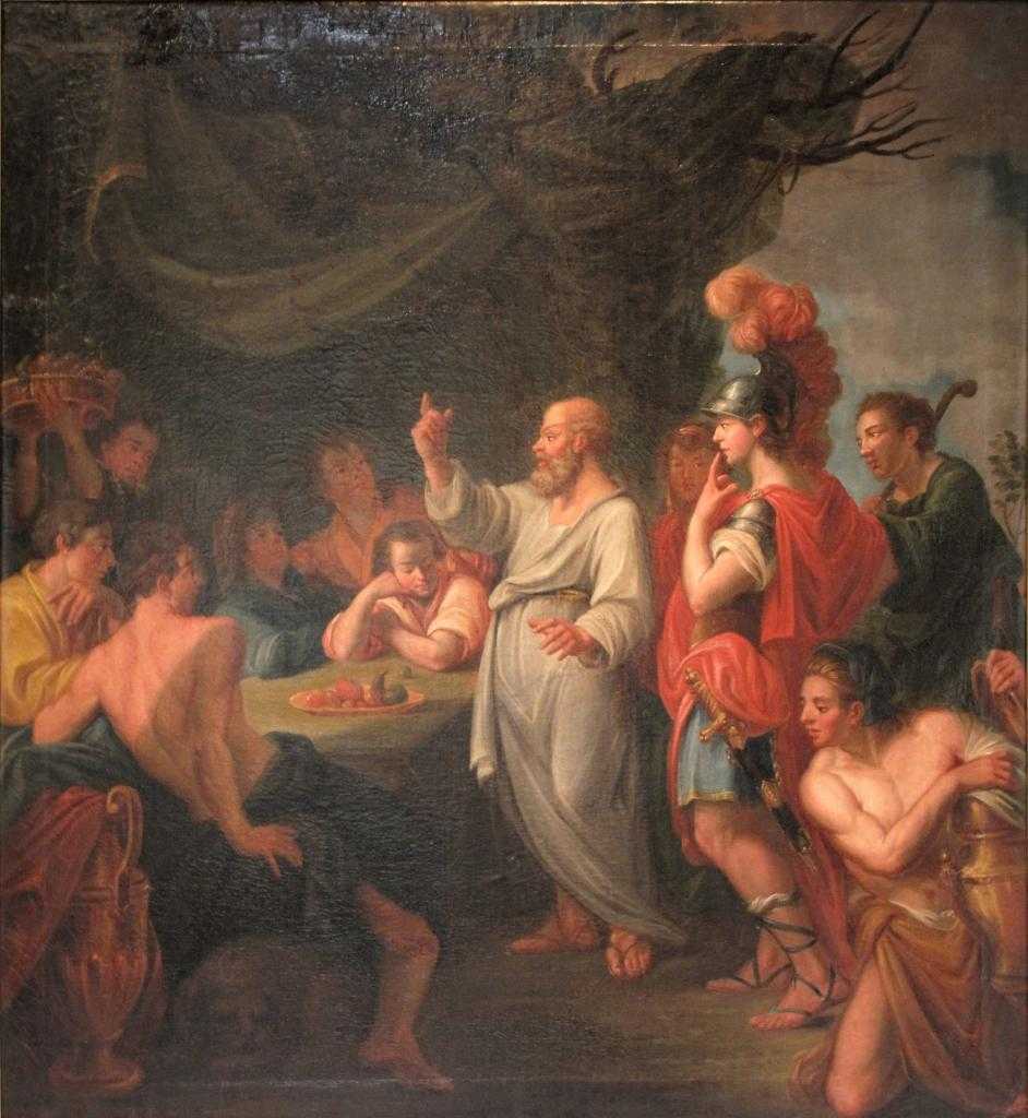 Ученики Сократа