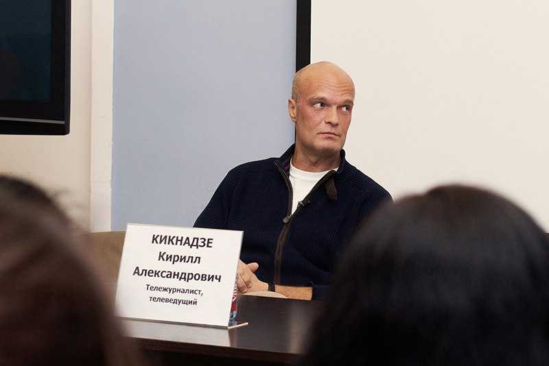 Кирилл Кикнадзе на пресс-конференции