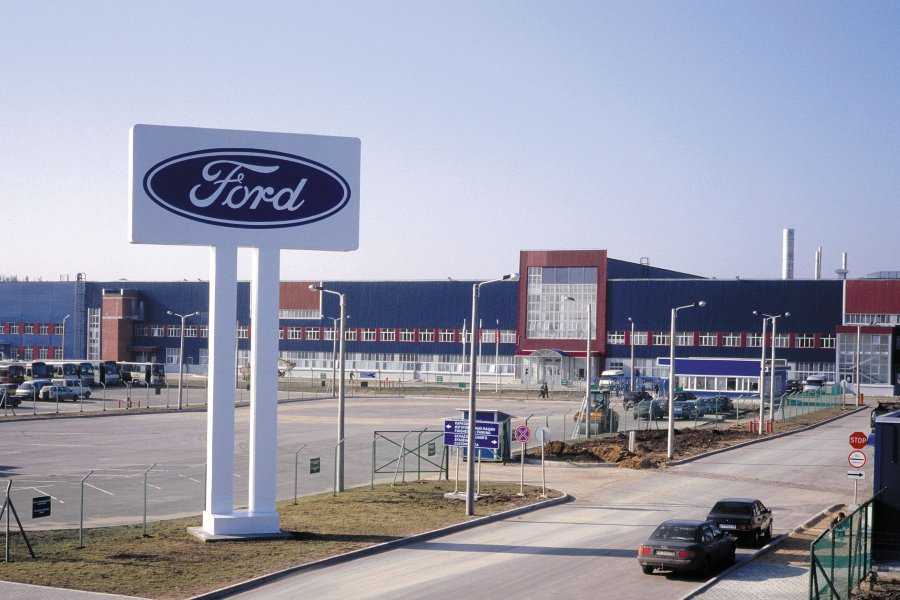 Над заводами Ford в России нависла угроза закрытия