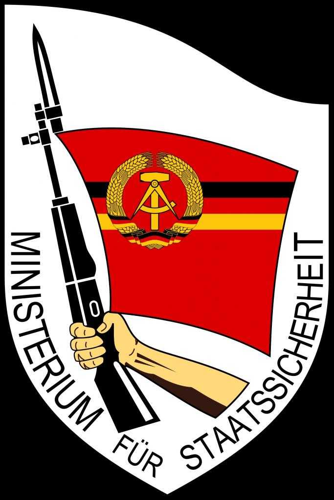 Эмблема Штази