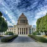 Парламент Японии: название и структура