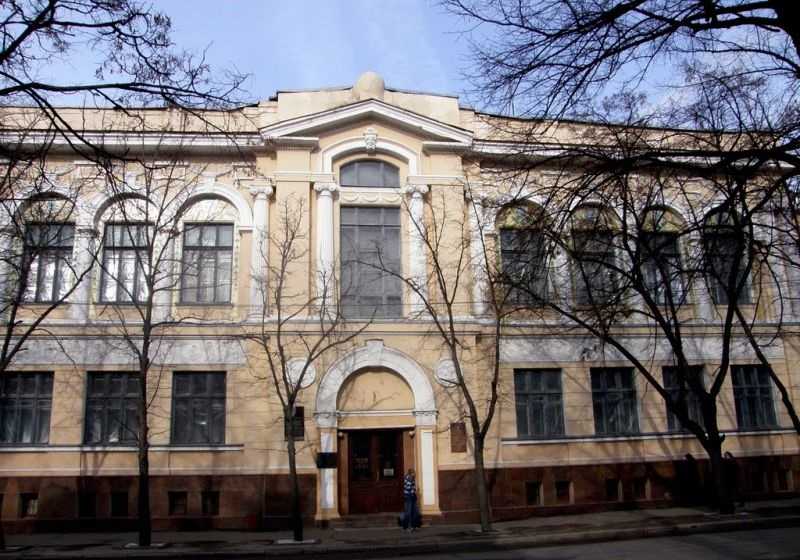 Харьковский художественный музей адрес