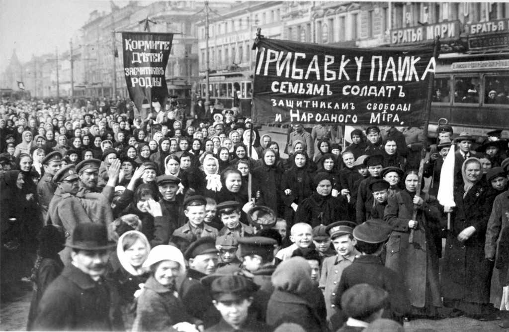 Революция 1905