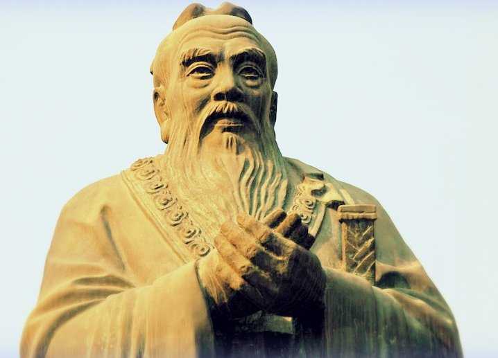 памятник Конфуцию