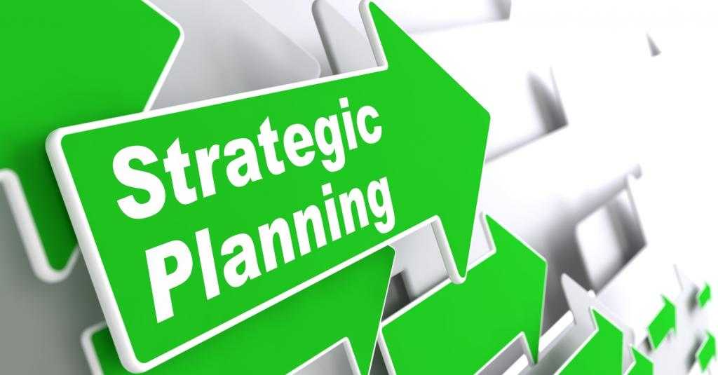 Стратегическое планирование