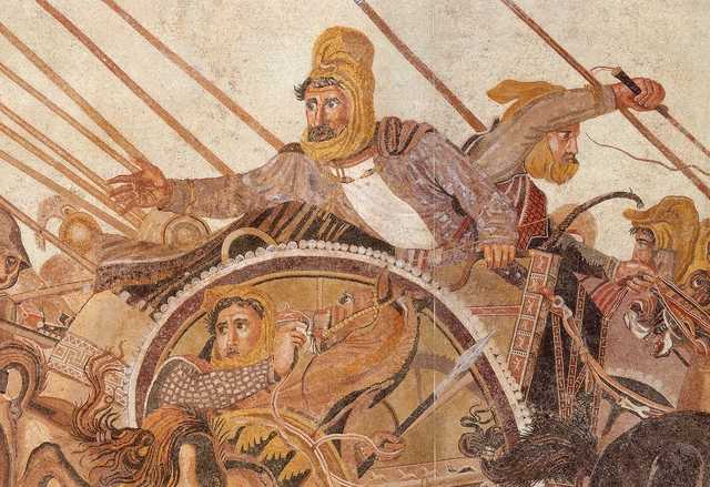 Мозаика с изображением царя Дария