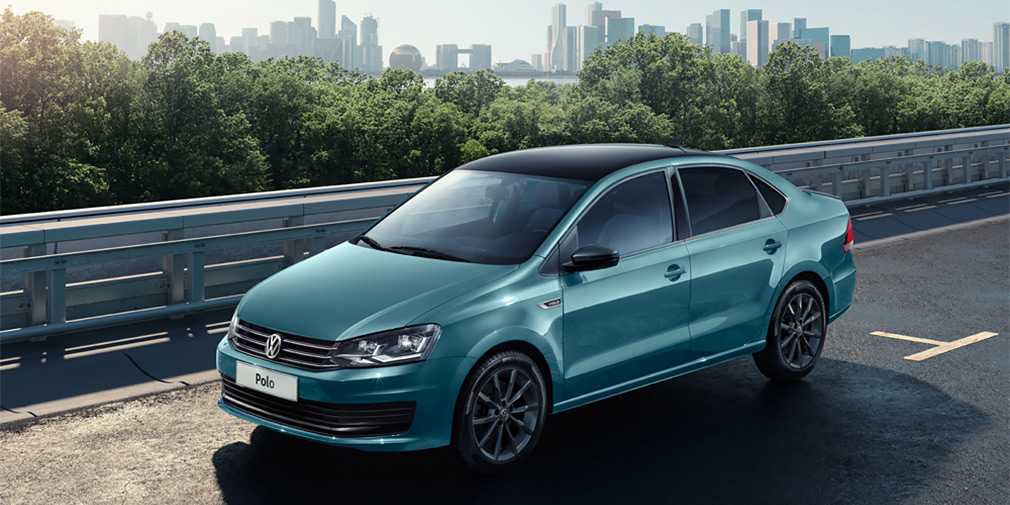 Volkswagen Polo получил новую версию для российского рынка