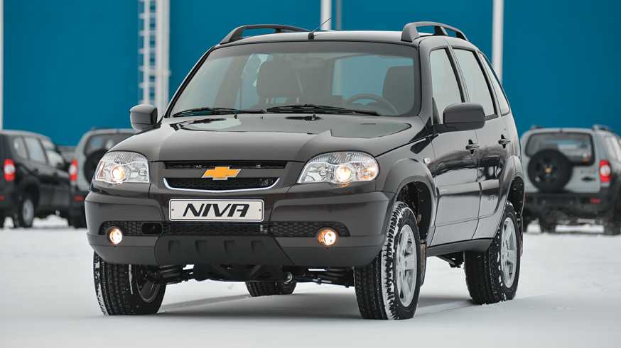 На фото: Chevrolet Niva