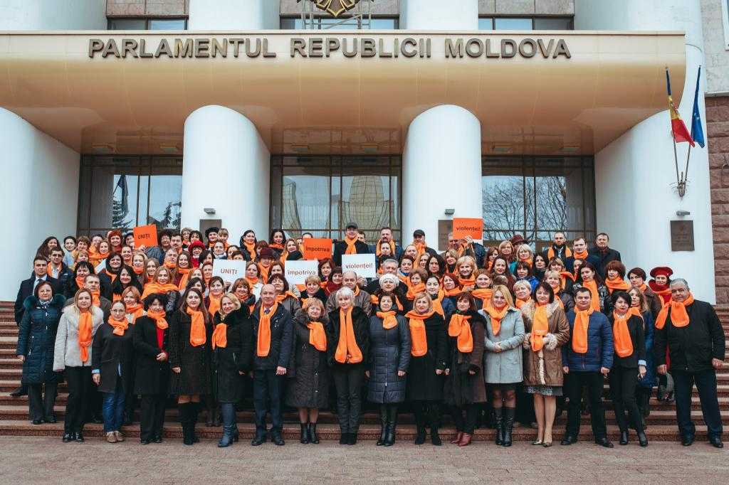 парламент Молдовы состав