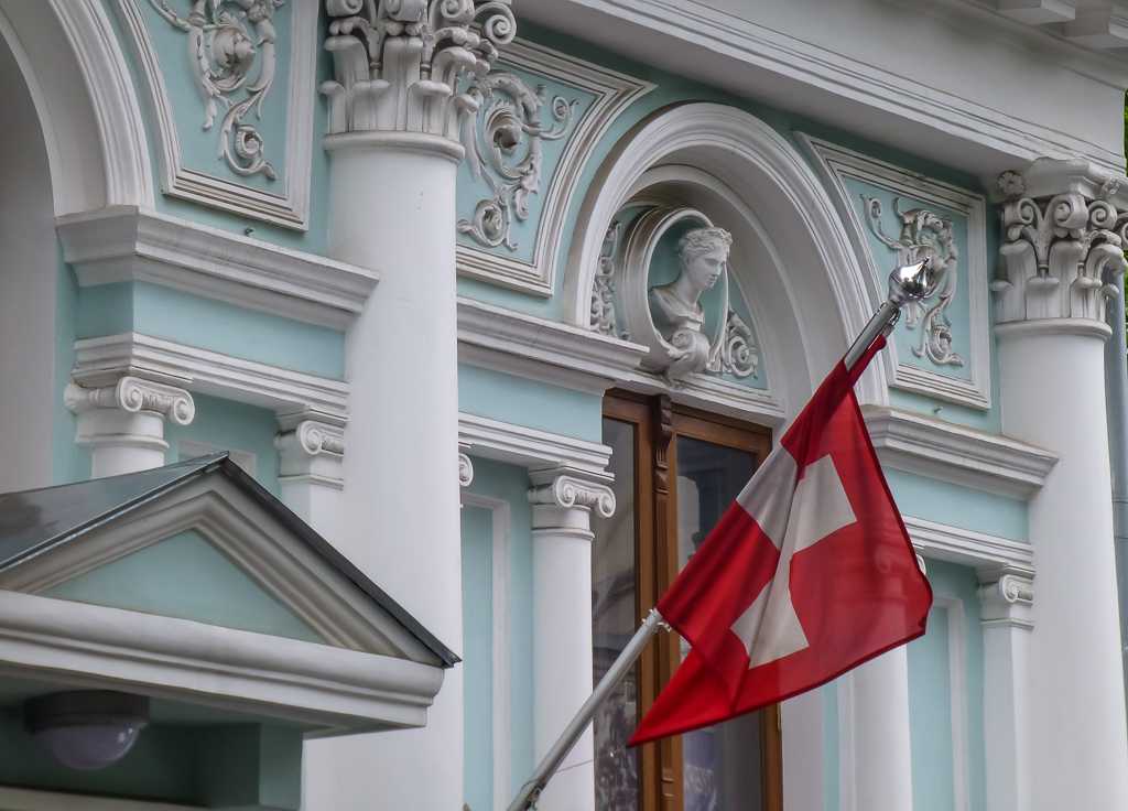 посольство швейцарии в россии
