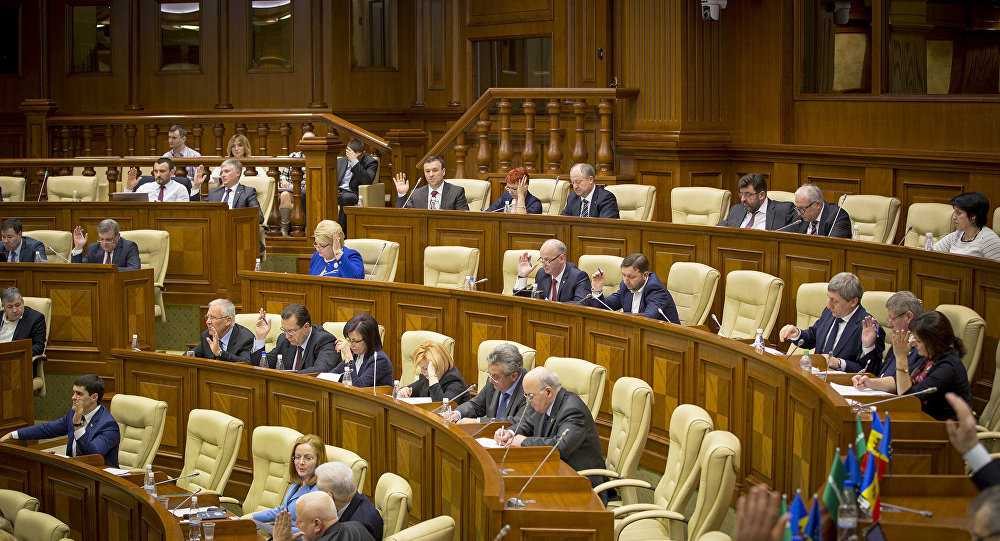 парламент Республики Молдова