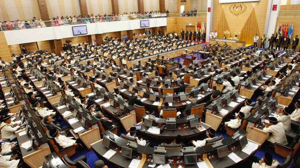 Парламент Малайзии