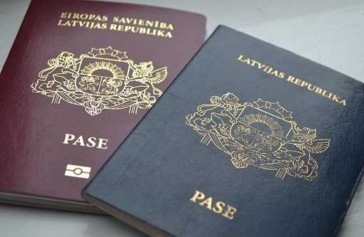 латвийские паспорта