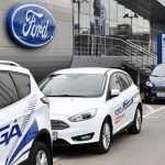 Дилерских центров Ford в России станет втрое меньше. Кто выиграет?