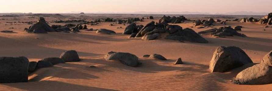 Пустыня в Египте название