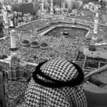 Саудовская Аравия: законы и наказания