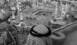 Саудовская Аравия: законы и наказания